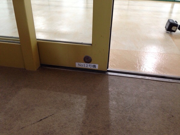 2013.11.26　加西市　自動ドア鍵交換